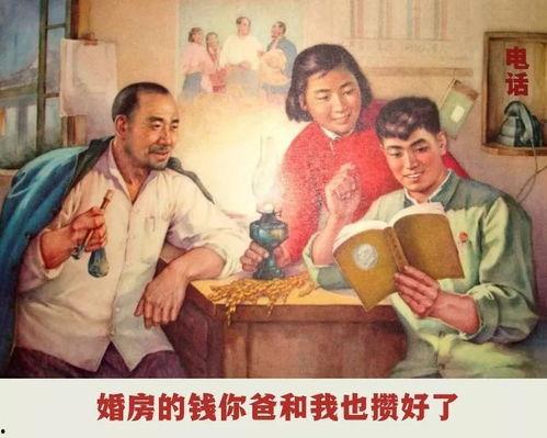 国产Gaysexchina男同,Gaysexchina的多元世界 第2张 国产Gaysexchina男同,Gaysexchina的多元世界 第2张