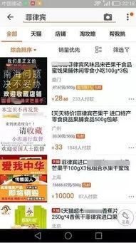 国产在线干,引领潮流的本土创新之作 第2张 国产在线干,引领潮流的本土创新之作 第2张