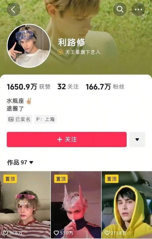 九九视频国产视频,国产视频盛宴,尽享视听盛宴 第3张 九九视频国产视频,国产视频盛宴,尽享视听盛宴 第3张