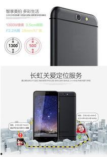 99爱国产,凝聚民族力量,共筑中国梦 第3张 99爱国产,凝聚民族力量,共筑中国梦 第3张