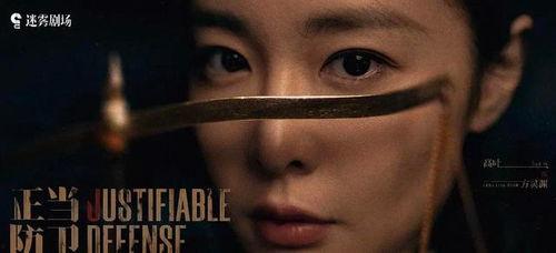 国产视频a在线观看,a在线观看，尽享视听盛宴  第3张