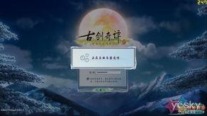 国产第六页 第2张 国产第六页 第2张