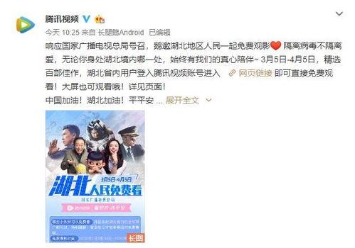 免费国产福利视频,免费资源一网打尽 第3张 免费国产福利视频,免费资源一网打尽 第3张