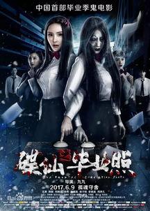 国产国产乱片,探索激情与梦想的视觉盛宴 第3张 国产国产乱片,探索激情与梦想的视觉盛宴 第3张