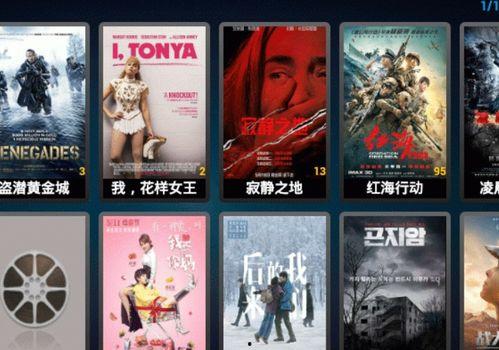 国产视频青,青春记忆中的光影传奇  第2张