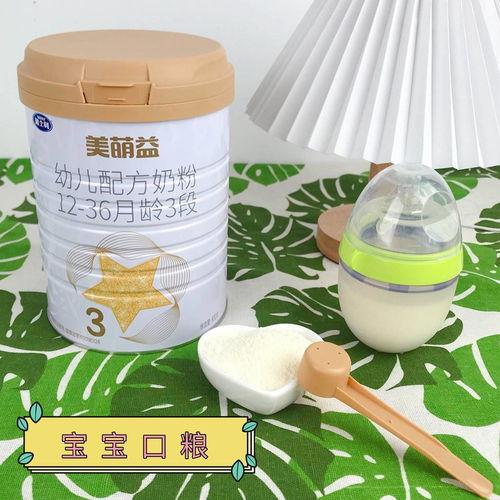 国产大奶,崛起的民族乳业之光 第3张 国产大奶,崛起的民族乳业之光 第3张