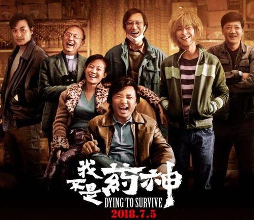 国产3级电影,国产三级电影的激情演绎 第3张 国产3级电影,国产三级电影的激情演绎 第3张