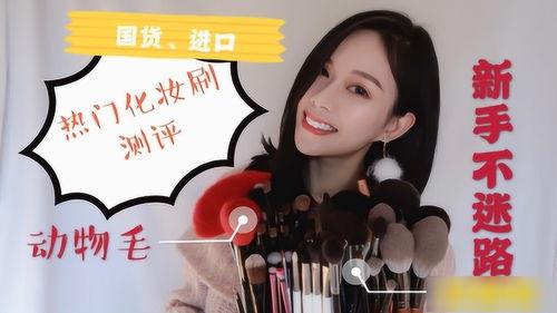 国产毛,传承与创新，民族纺织产业的崛起之路  第3张